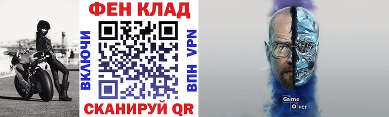 Амфетамин 98%  Закаменск 