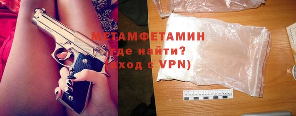 jwh Верхний Тагил