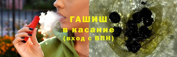 apvp Верхнеуральск