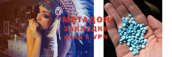 MDMA Верея