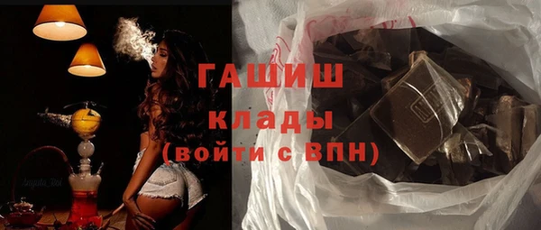jwh Верхний Тагил