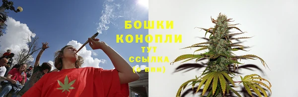 mdma Вязьма