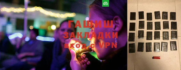 apvp Верхнеуральск