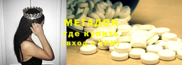 jwh Верхний Тагил