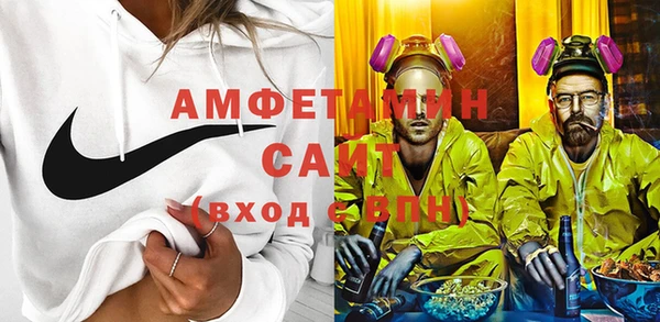 jwh Верхний Тагил