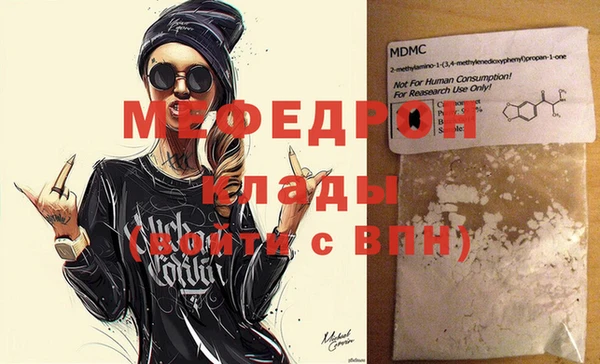 jwh Верхний Тагил