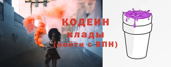 apvp Верхнеуральск