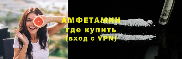 MDMA Верея