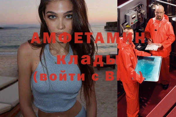 apvp Верхнеуральск