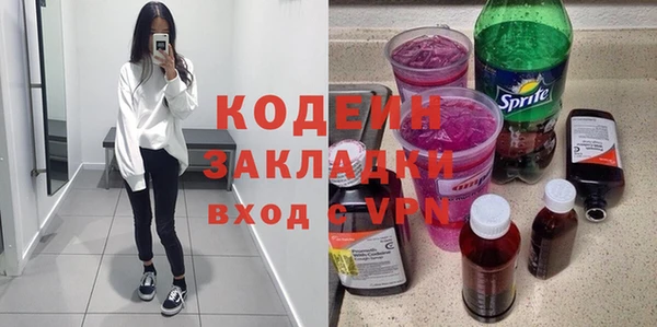 MDMA Верея