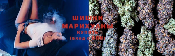 каннабис Волосово