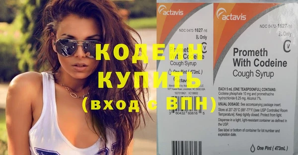 apvp Верхнеуральск