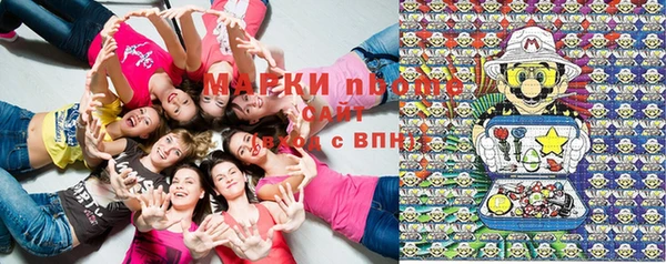 MDMA Верея