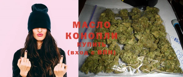 jwh Верхний Тагил