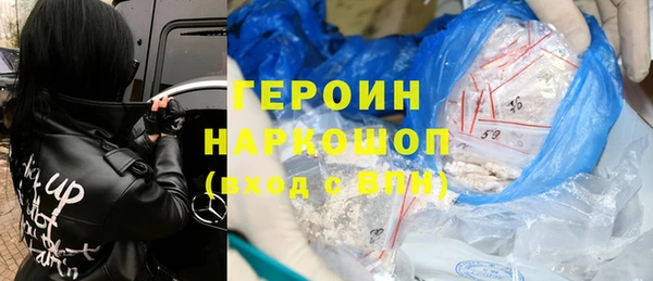 метадон Вяземский