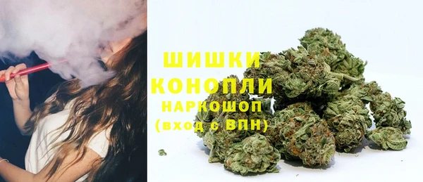 таблы Вязники