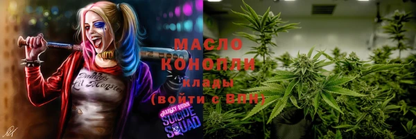 MDMA Верея