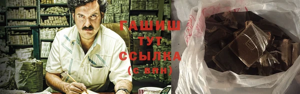 MDMA Верея