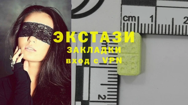 jwh Верхний Тагил