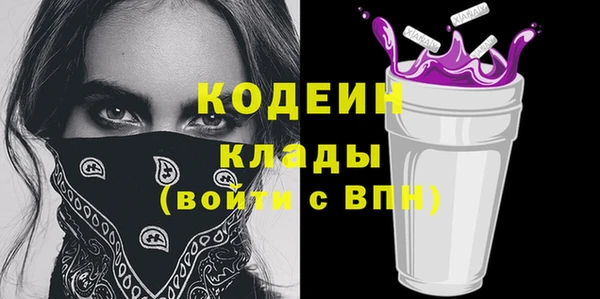 apvp Верхнеуральск