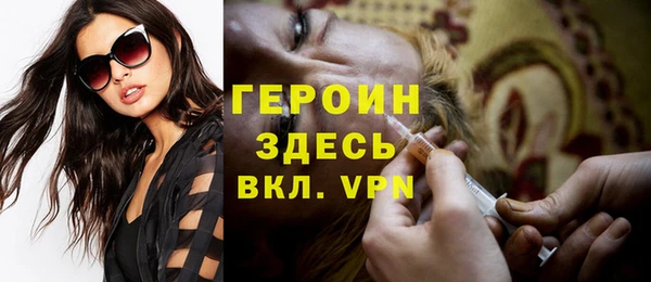 MDMA Верея