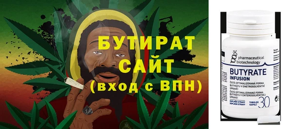 apvp Верхнеуральск